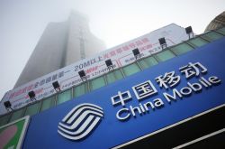 4分钟科普!安庆公司招聘_哔哩哔哩-2